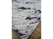 Синтетичена килимова доріжка MODA 4576 LILAC/L.GREY - Висока якість за найкращою ціною в Україні - зображення 2.